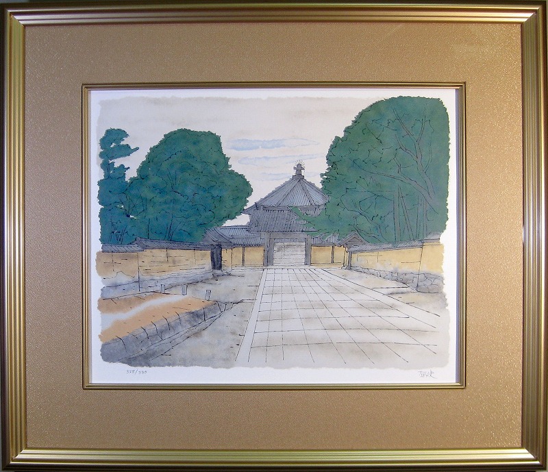 平山郁夫　法隆寺　夢殿への道　（1989年シルクロードの心）　絵画（リトグラフ）作品